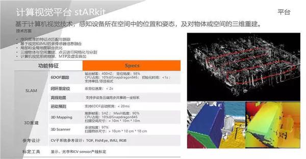 微信图片_20190902084600 微信图片_20190902084600
